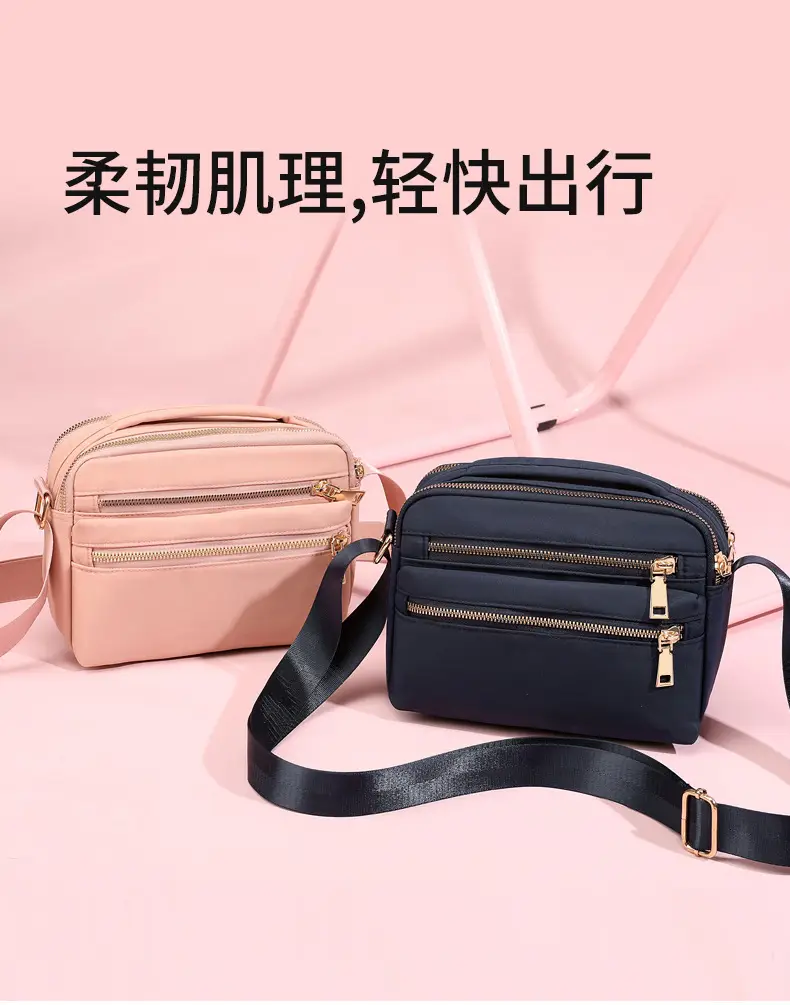 Women's Pink Shoulder Crossbody Bag with 2 Zipper Pockets — feature 7