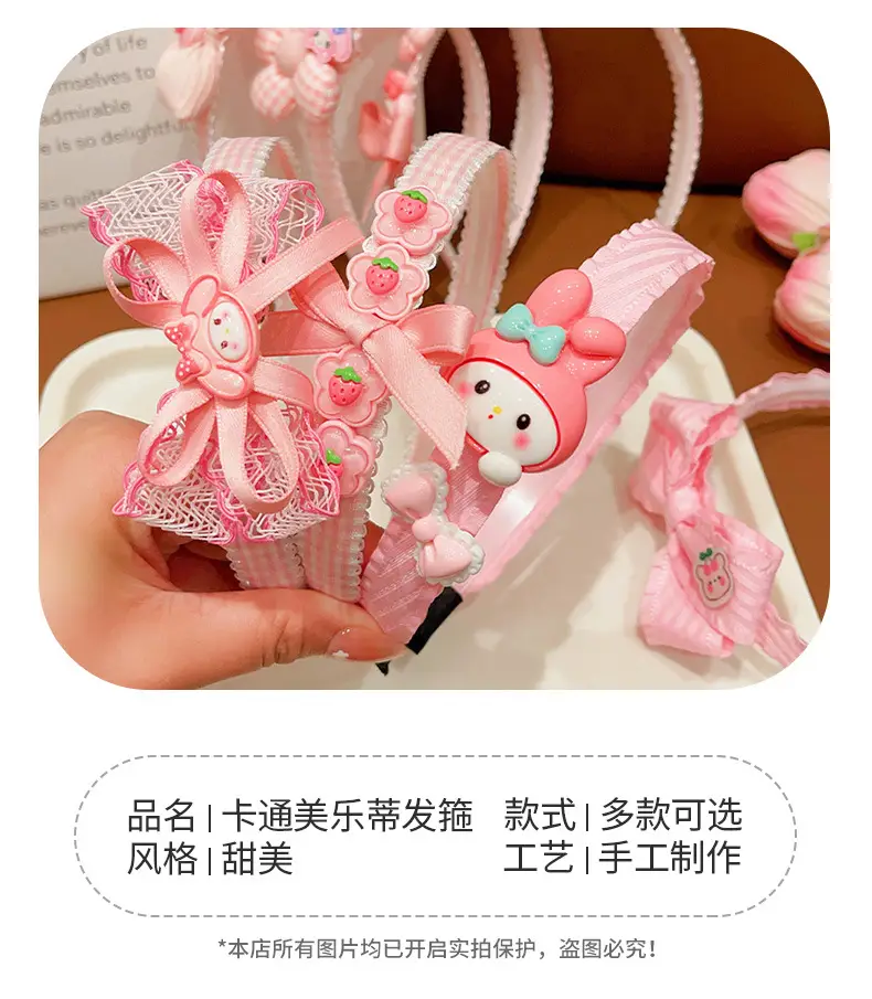 Cute Cartoon Merliti Hairbands for Girls 2024 — feature 3