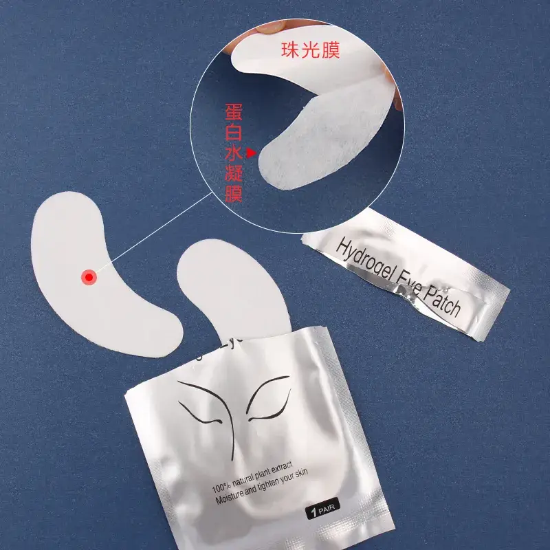 Hydrogel Eye Patch 1 Pair Ultra Thin Grafting Tool
