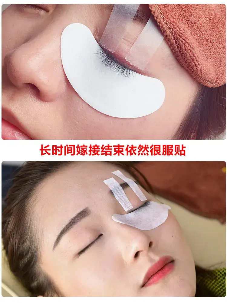Hydrogel Eye Patch 1 Pair Ultra Thin Grafting Tool — feature 5