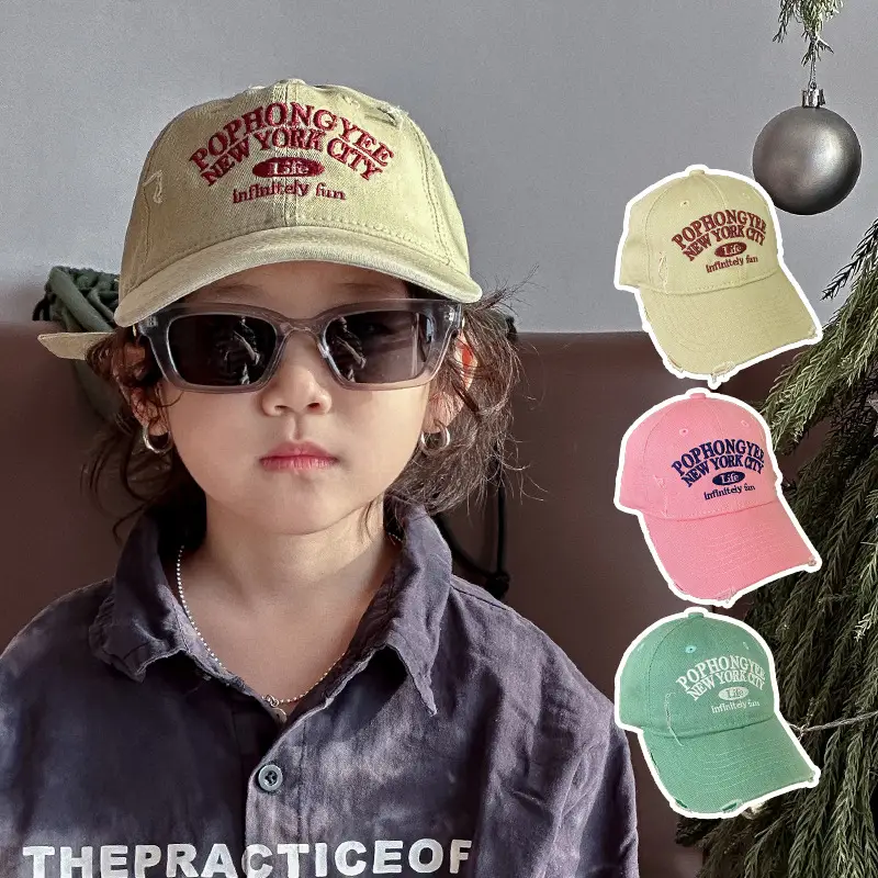 Kids Baseball Cap with "HOP FONGYER NEW YORK CITY" Embroidery - Image 3