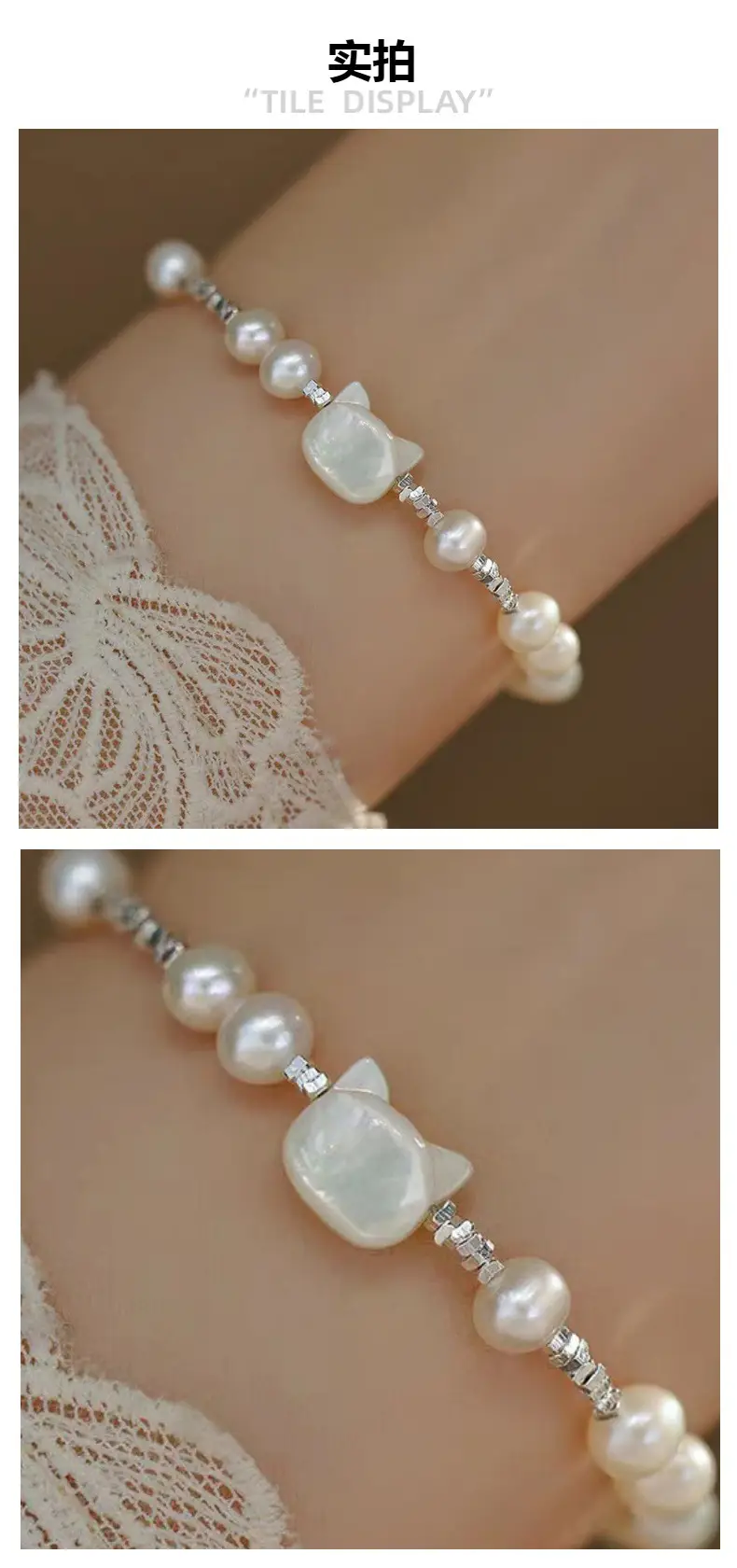 Women's Freshwater Pearl Cat Kitten Bracelet — feature 4