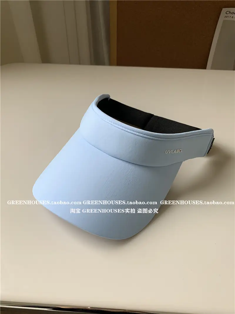 Women Anti-UV Topless Hat Light Blue K-Style - Image 3