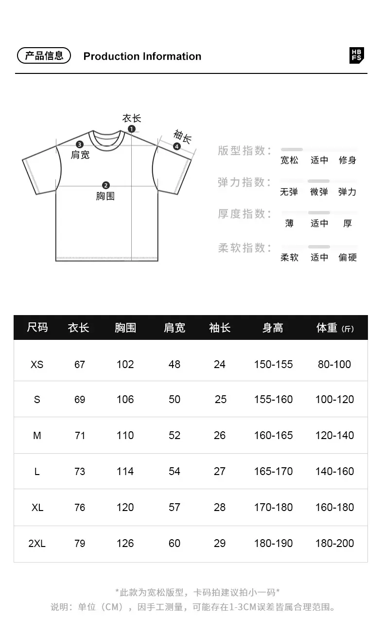 Men's Mint Ice Cotton T-Shirt with Pocket — feature 15