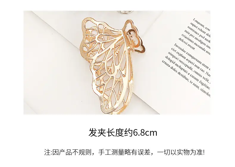 Korean Style Butterfly Hairpin for Women — feature 3