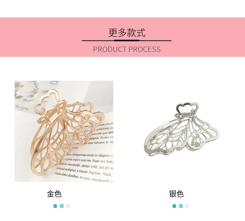 Korean Style Butterfly Hairpin for Women — feature 4