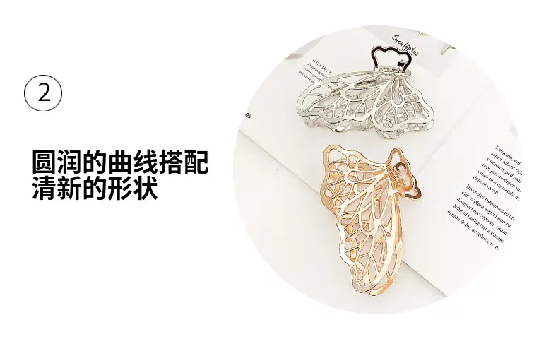 Korean Style Butterfly Hairpin for Women — feature 6