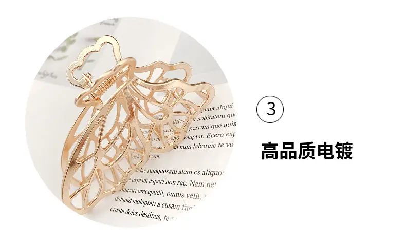Korean Style Butterfly Hairpin for Women — feature 7