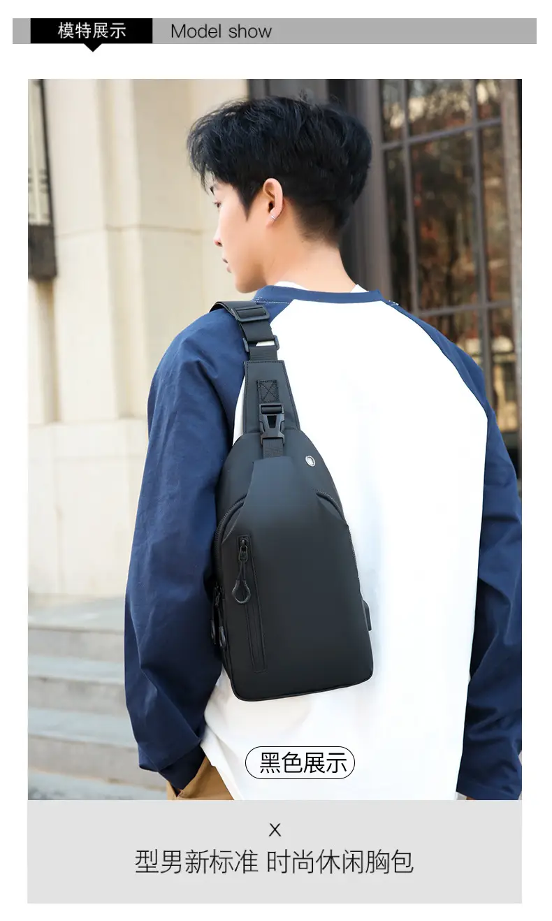 Men's Black Crossbody Bag 2025 Casual Korean Style Large Capacity — feature 26