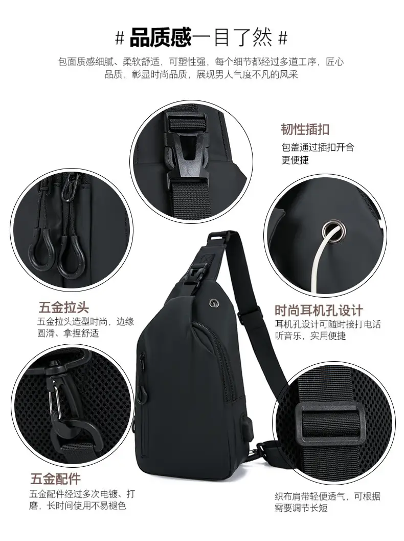Men's Black Crossbody Bag 2025 Casual Korean Style Large Capacity — feature 7