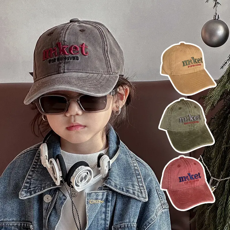 Qiu Nan Kids Baseball Cap Sunshade Baby Hat - Image 5