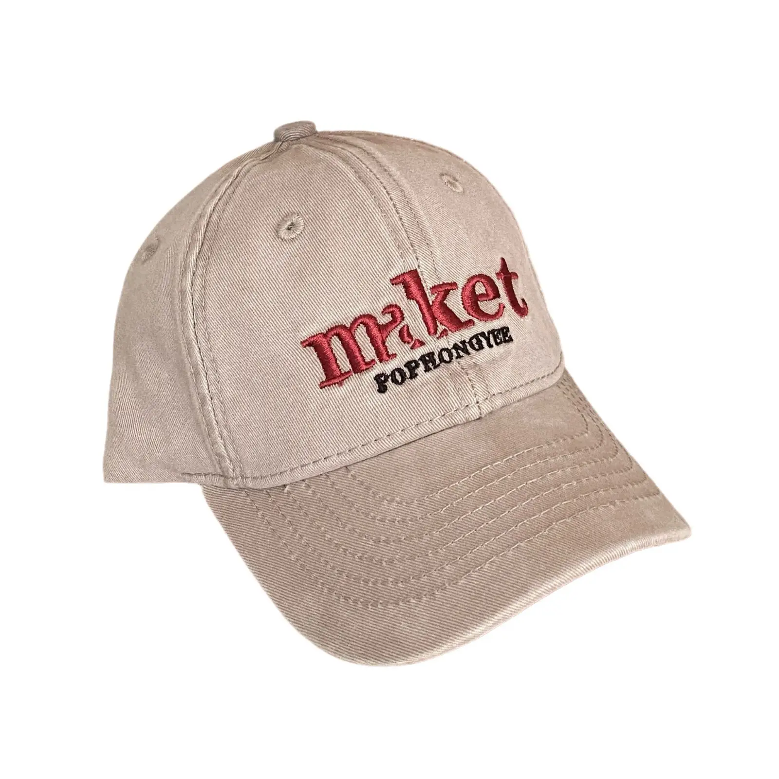 Qiu Nan Kids Baseball Cap Sunshade Baby Hat - Image 9