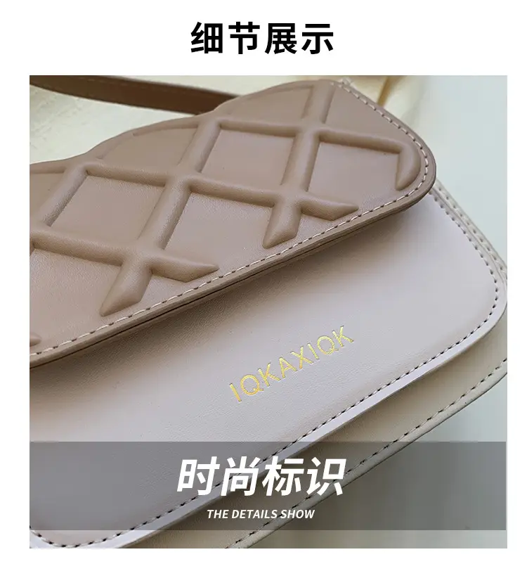 White Quilted Mini Crossbody Bag with Chain Strap — feature 12