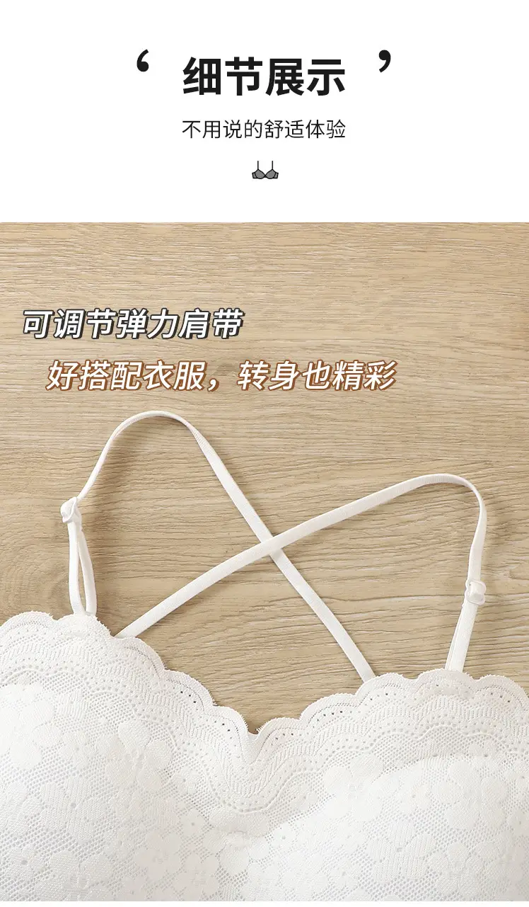 Lace Camisole Push Up Black White Anti Exposure — feature 18