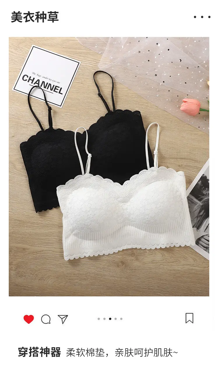 Lace Camisole Push Up Black White Anti Exposure — feature 2