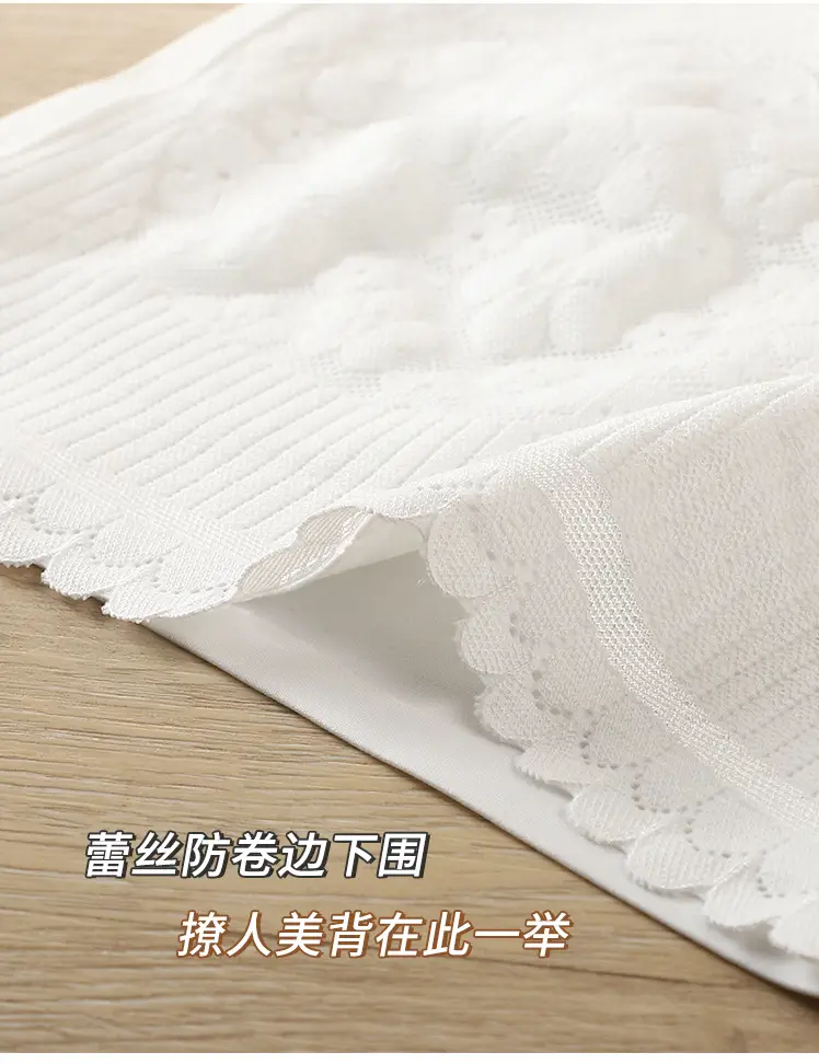 Lace Camisole Push Up Black White Anti Exposure — feature 20
