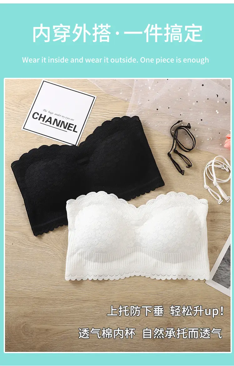 Lace Camisole Push Up Black White Anti Exposure — feature 3