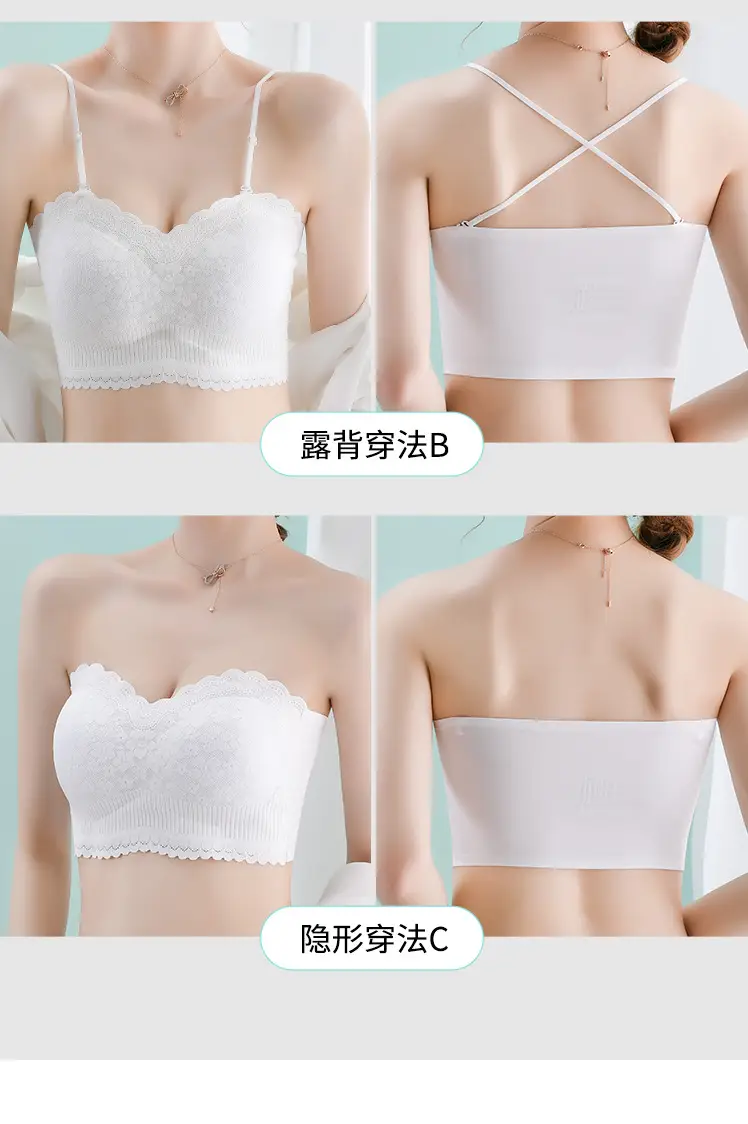 Lace Camisole Push Up Black White Anti Exposure — feature 5
