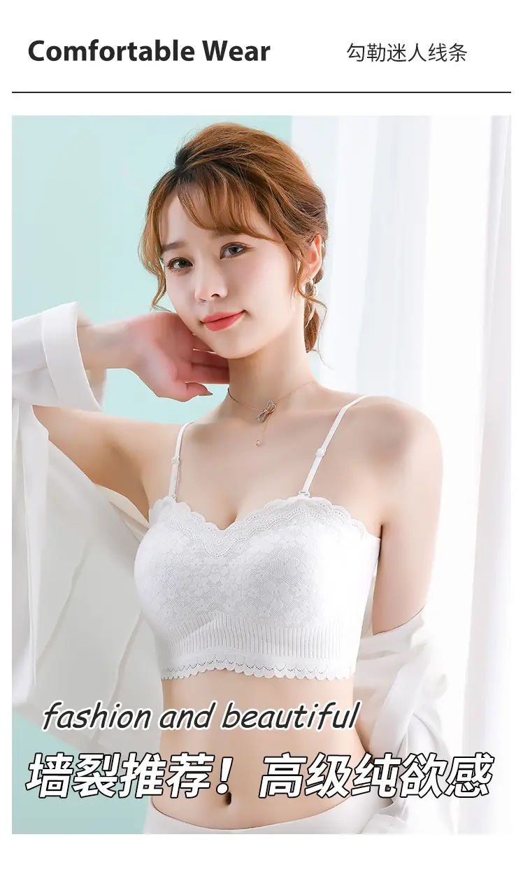 Lace Camisole Push Up Black White Anti Exposure — feature 6