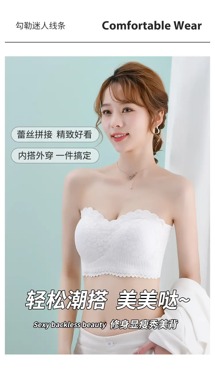 Lace Camisole Push Up Black White Anti Exposure — feature 7
