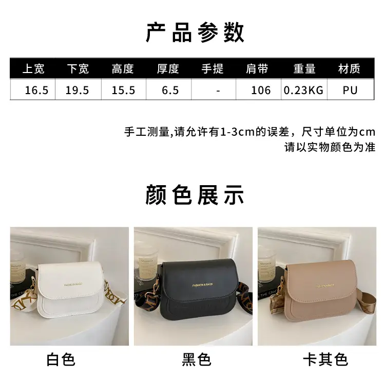 Women's Black Croc Embroidered Crossbody Bag with LV Strap — feature 3