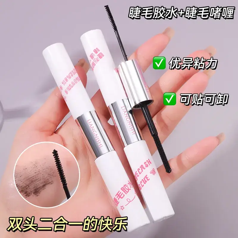 Double-Headed False Eyelash Glue for Lasting Wear - Image 4