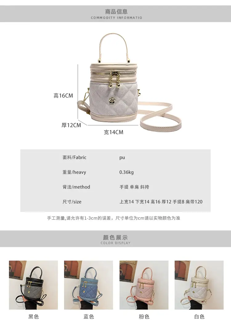 2024 Rhombic Crossbody Bag Women's Rhombic Gold Zip — feature 2