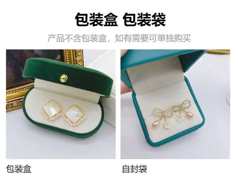 Pearl Five Petal Flower Earrings for Women — feature 11