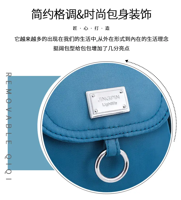 Pink Crossbody Phone Bag Women Waterproof Nylon — feature 10