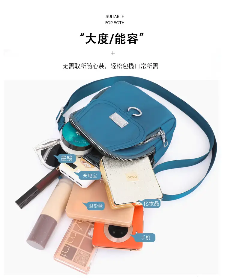 Pink Crossbody Phone Bag Women Waterproof Nylon — feature 13