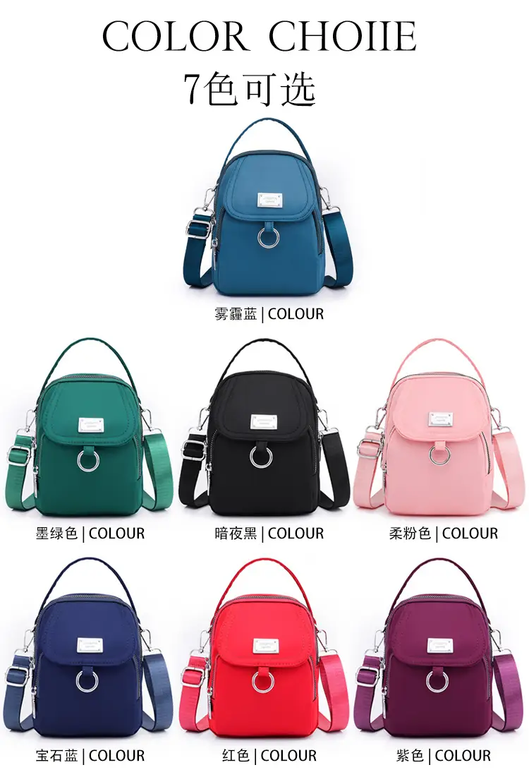 Pink Crossbody Phone Bag Women Waterproof Nylon — feature 6