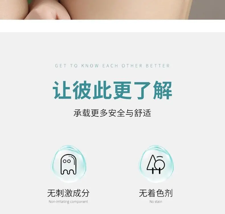 Ultra-thin Ice Silk Underwear Women's Traceless Large Size Breathable Large Chest Sleeping Bra No Rings Gather-up Strapless Summer — feature 3
