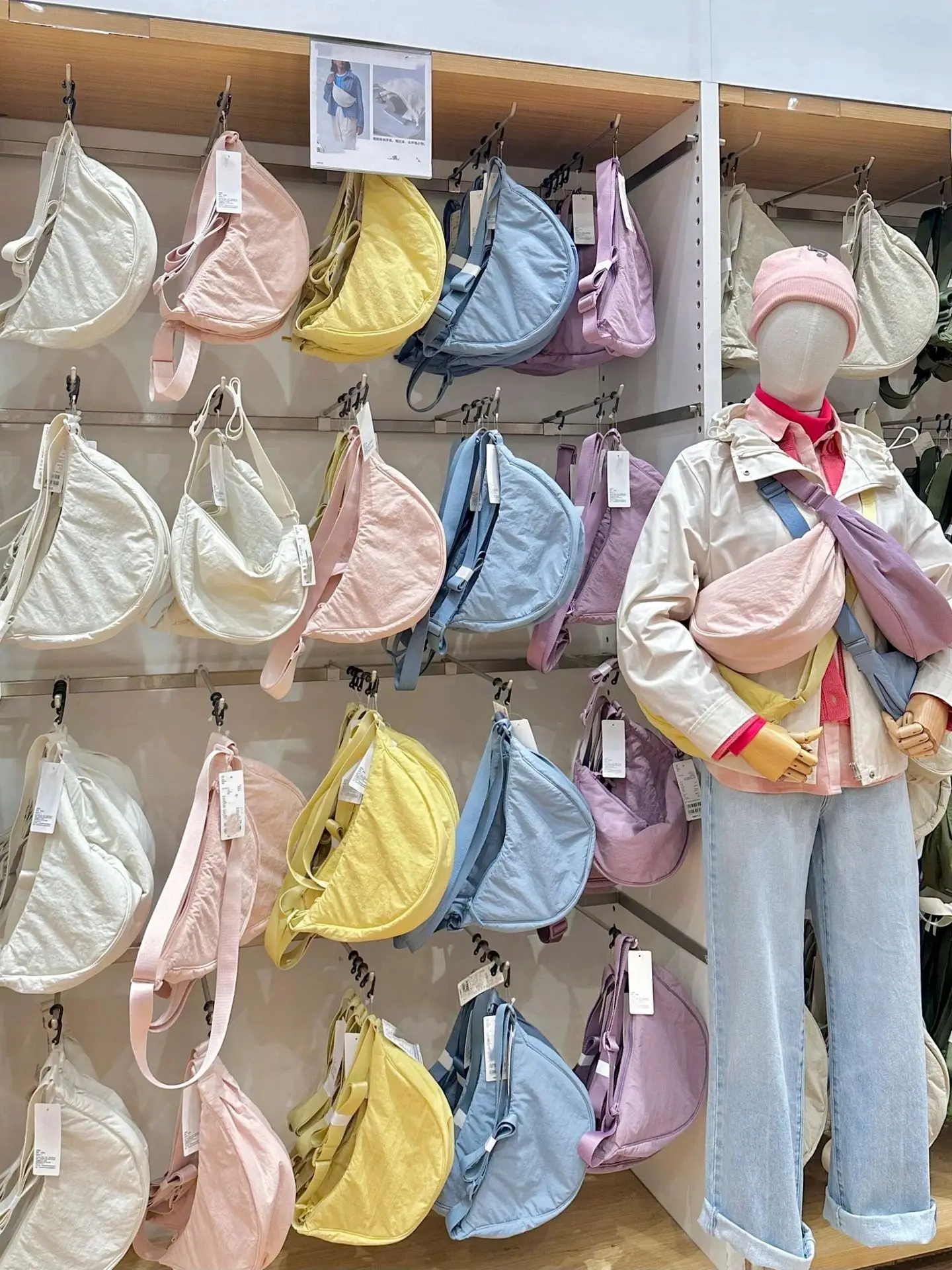 Women's Macaron Color Crossbody Bag Nylon Dumpling Bag - Image 6