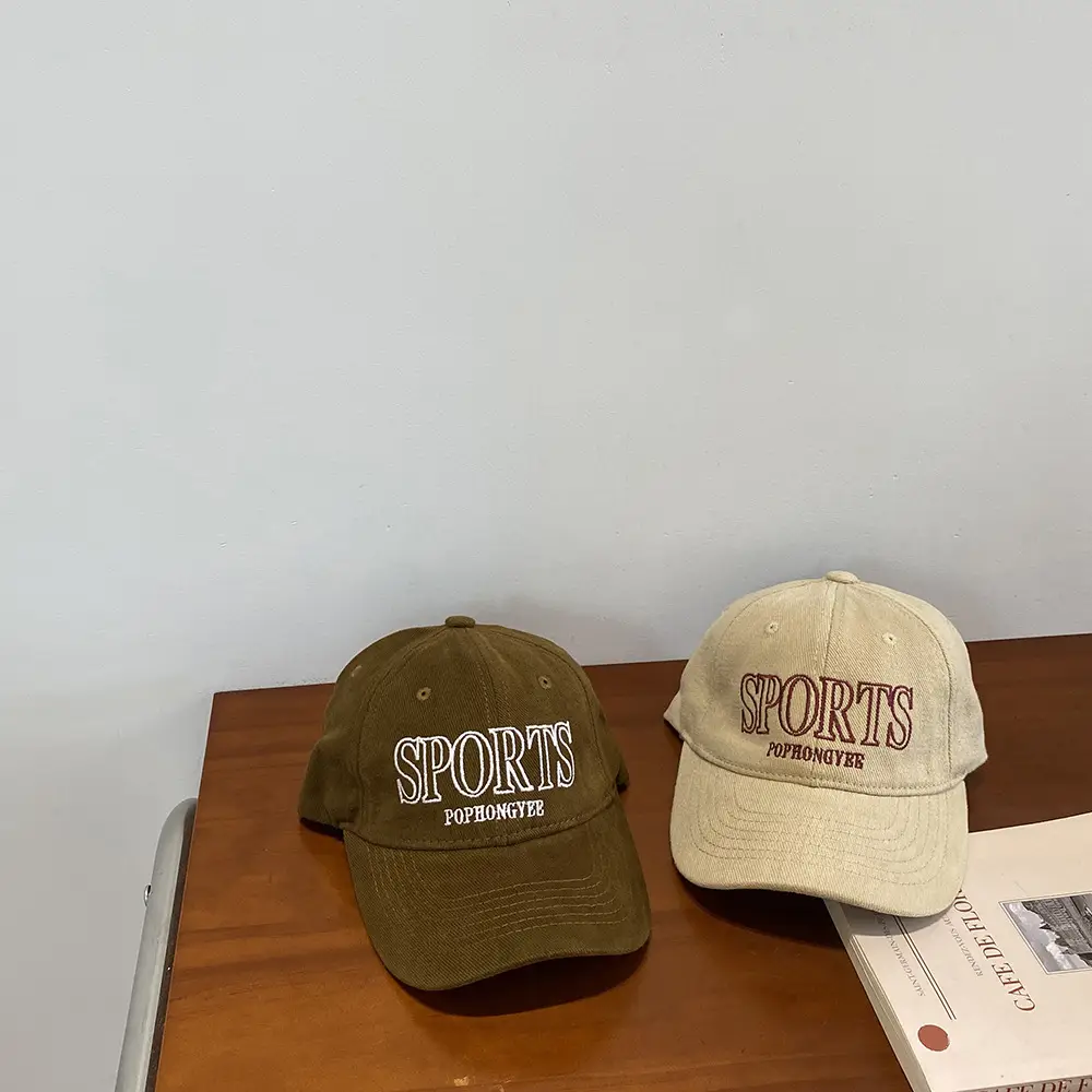 Children's Sporty Cap Green Beige Baseball Cap - Image 4