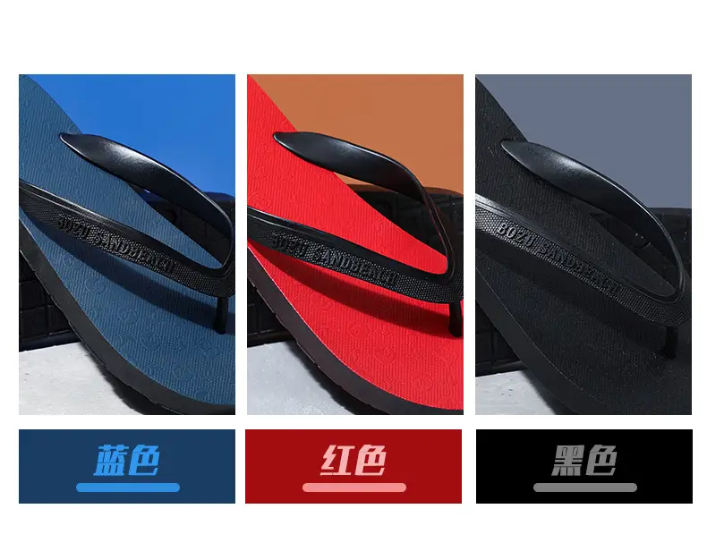 Men Korean Style Flip Flops Blue Non-Slip Casual Summer — feature 2