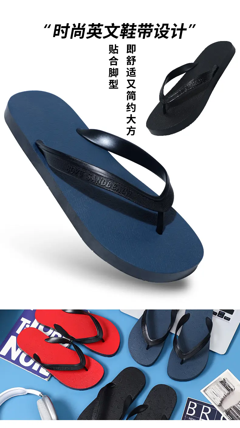 Men Korean Style Flip Flops Blue Non-Slip Casual Summer — feature 3