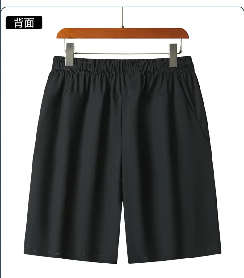 Men's Ice Cool Breathable Shorts Black Quick Dry — feature 11