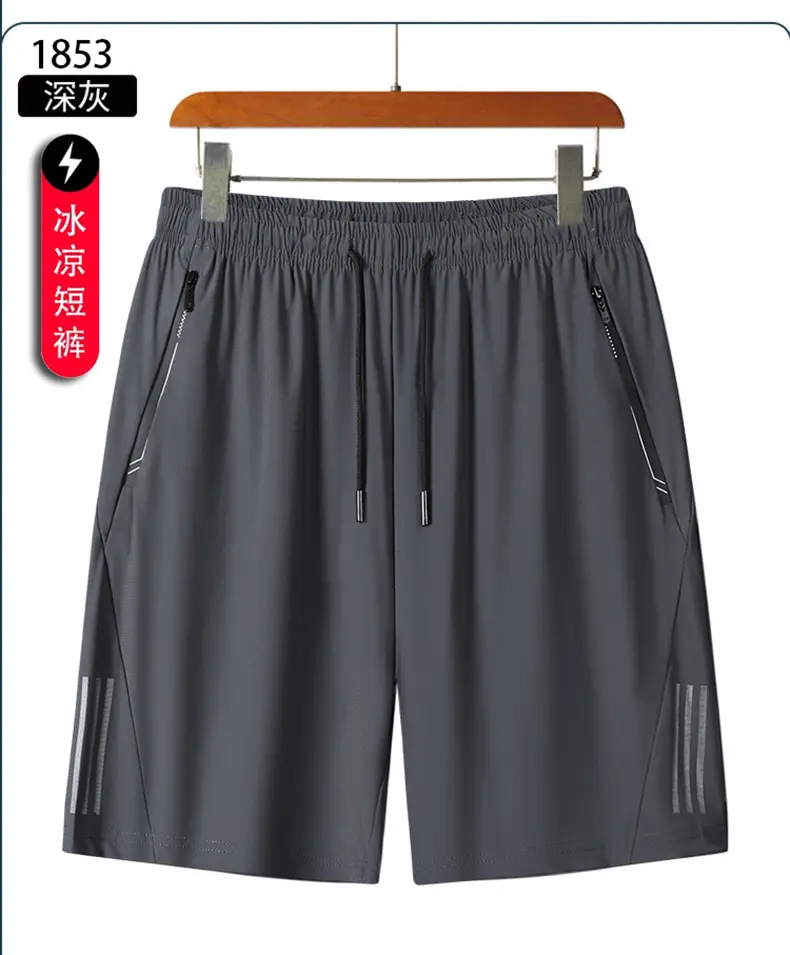Men's Ice Cool Breathable Shorts Black Quick Dry — feature 12