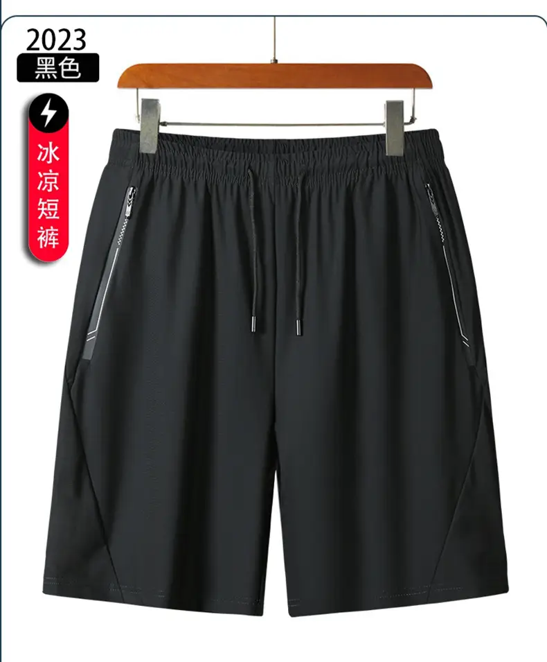 Men's Ice Cool Breathable Shorts Black Quick Dry — feature 13