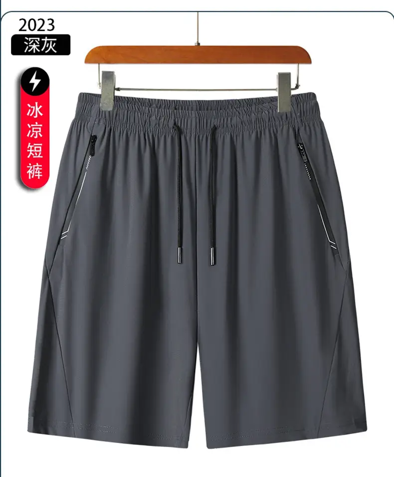 Men's Ice Cool Breathable Shorts Black Quick Dry — feature 14