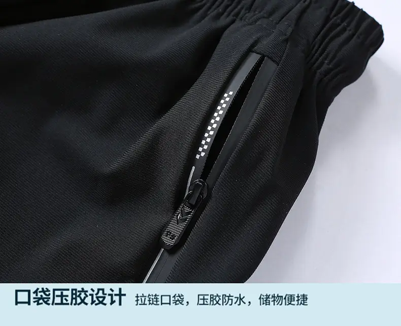 Men's Ice Cool Breathable Shorts Black Quick Dry — feature 17