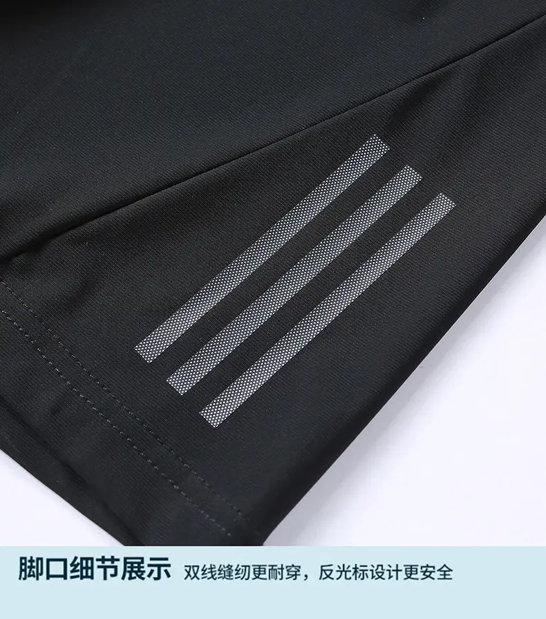 Men's Ice Cool Breathable Shorts Black Quick Dry — feature 18