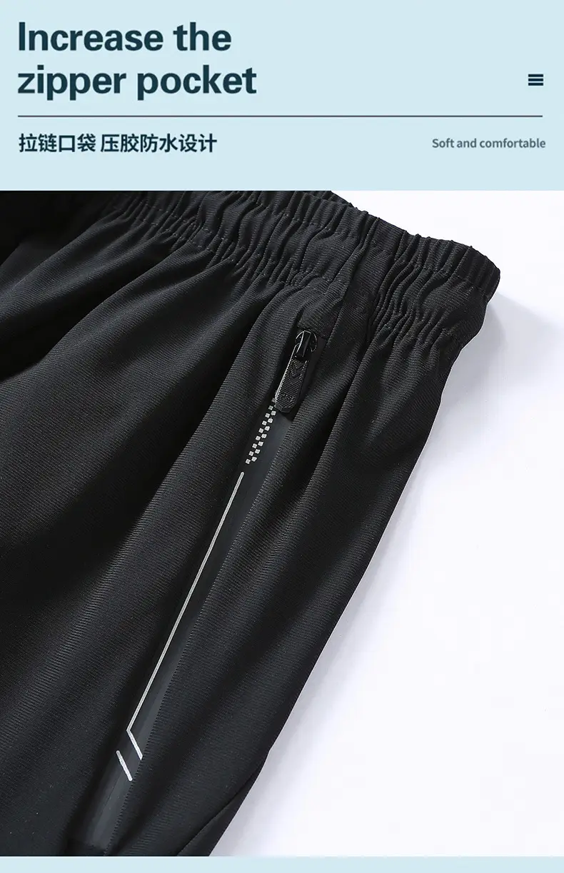 Men's Ice Cool Breathable Shorts Black Quick Dry — feature 7