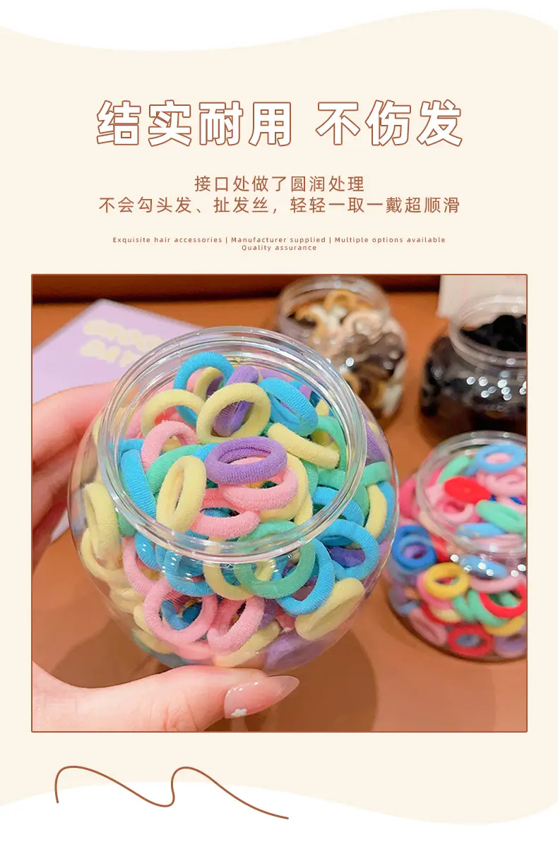 Children's Hair Rings Large Elastic Rubber Tendon — feature 13