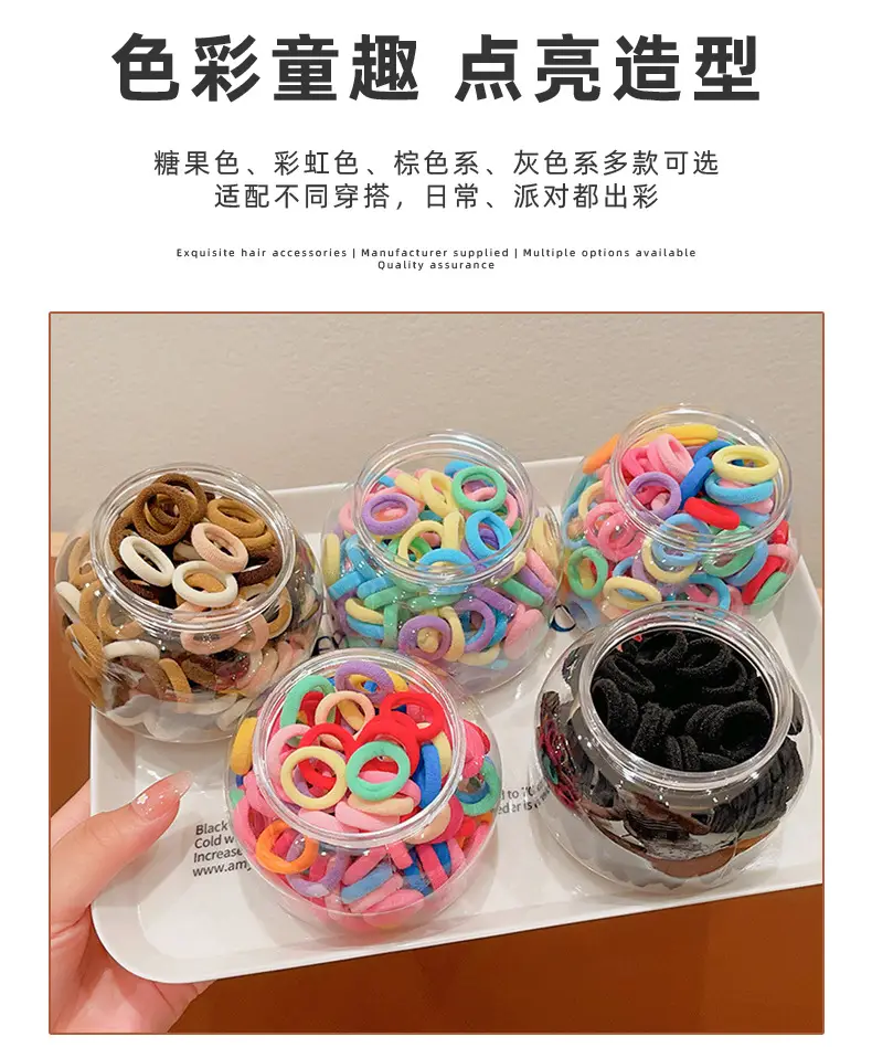 Children's Hair Rings Large Elastic Rubber Tendon — feature 14