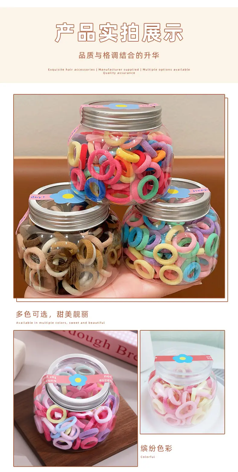 Children's Hair Rings Large Elastic Rubber Tendon — feature 15