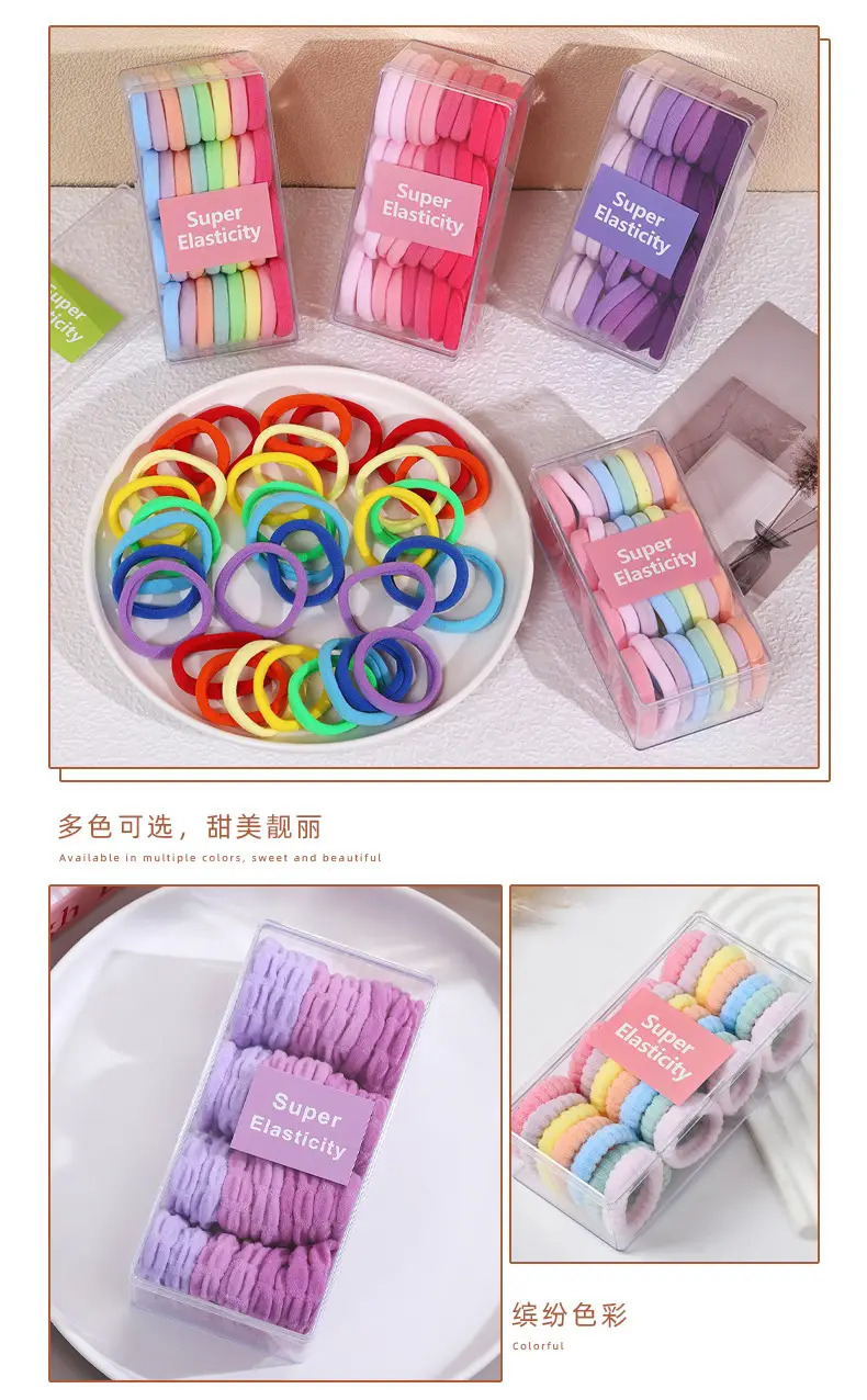 Children's Hair Rings Large Elastic Rubber Tendon — feature 17