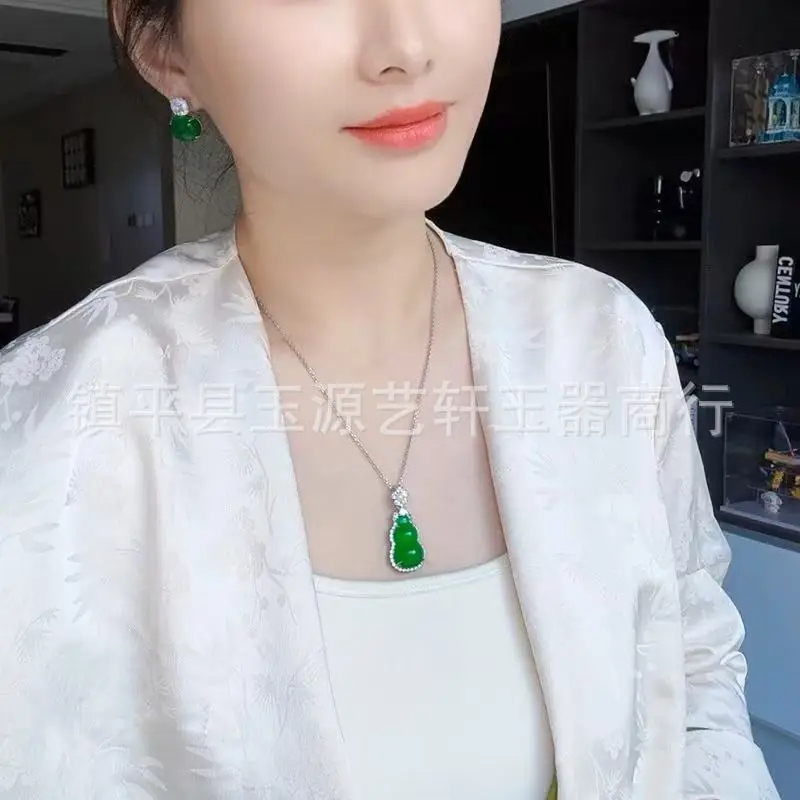 New Chinese Style Green Chalcedony Earrings with Jade Pendant — feature 3
