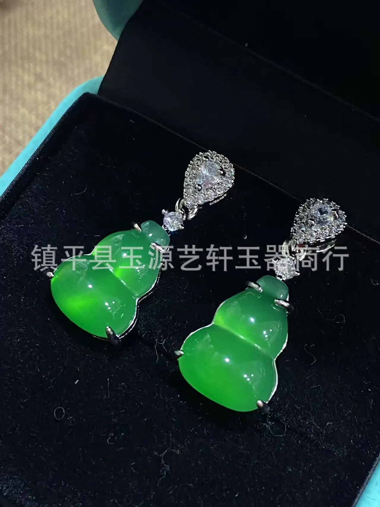 New Chinese Style Green Chalcedony Earrings with Jade Pendant — feature 4