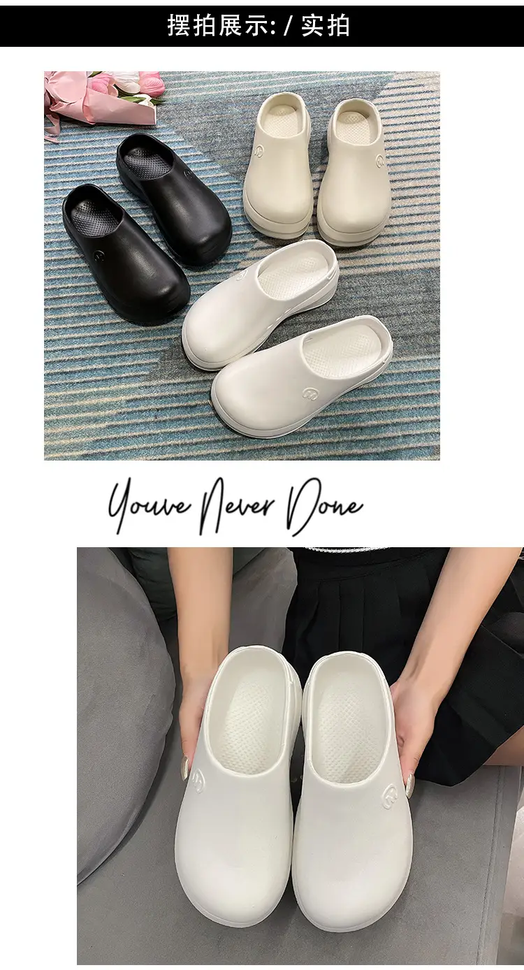 Thick-soled Baotou Half Slippers Women's Outer Wear 2024 New Arrival Lightweight Non-slip Waterproof Heightened Chef Shoes Ins Hole Shoes — feature 18